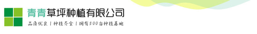 万博(max·中国)体育官方网站-Unique Platform